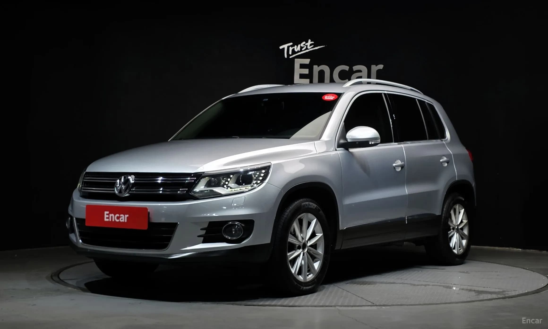 New Tiguan