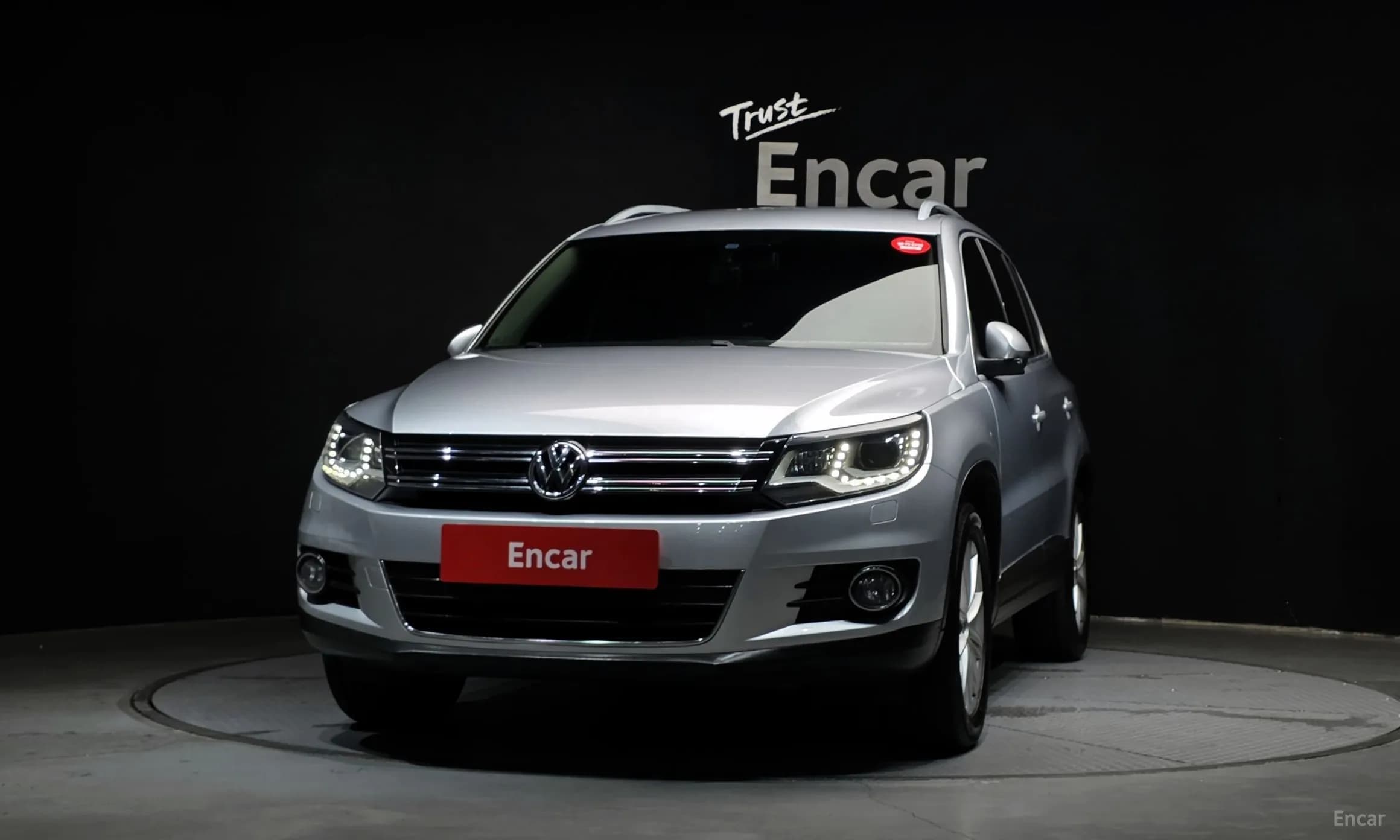 New Tiguan