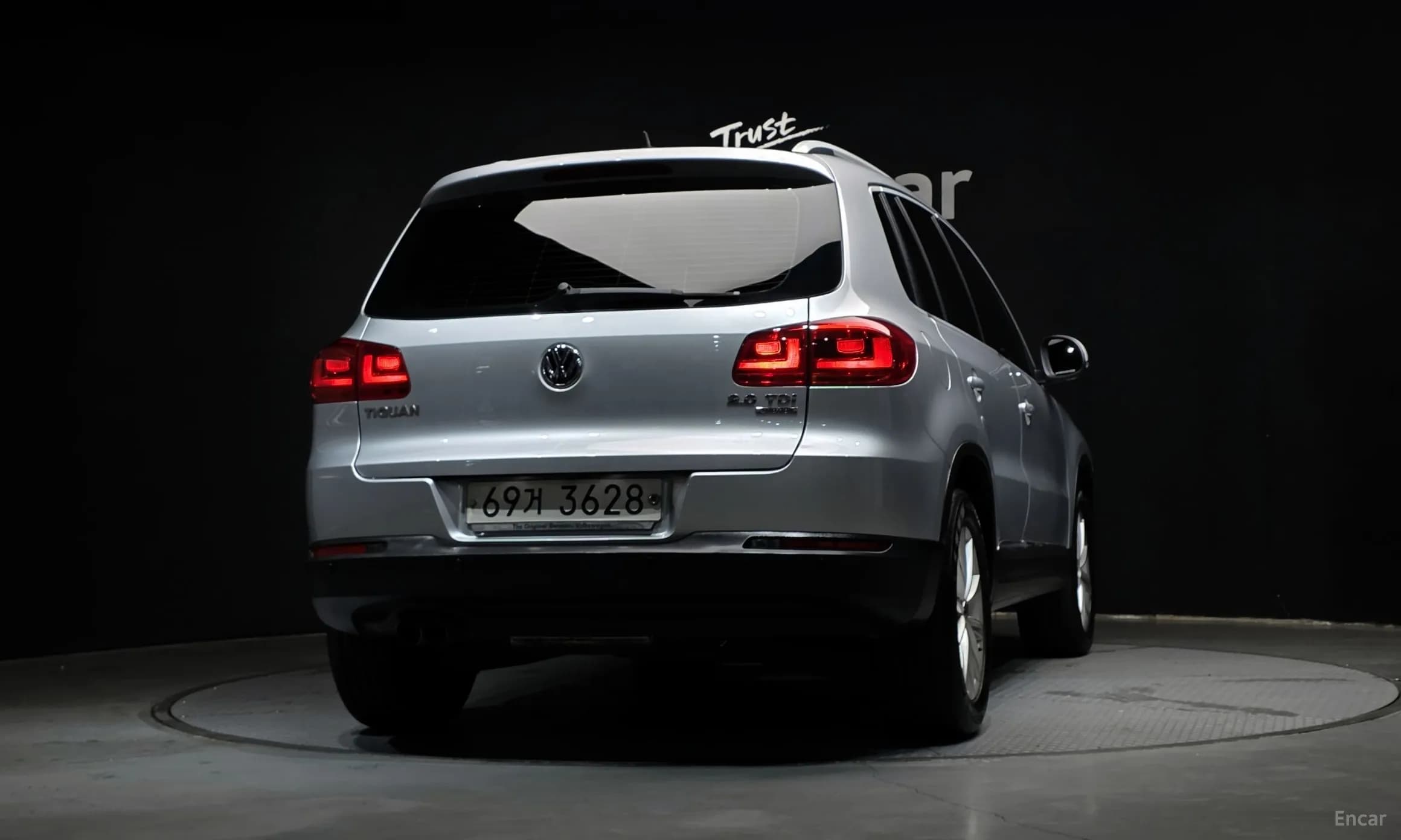 New Tiguan
