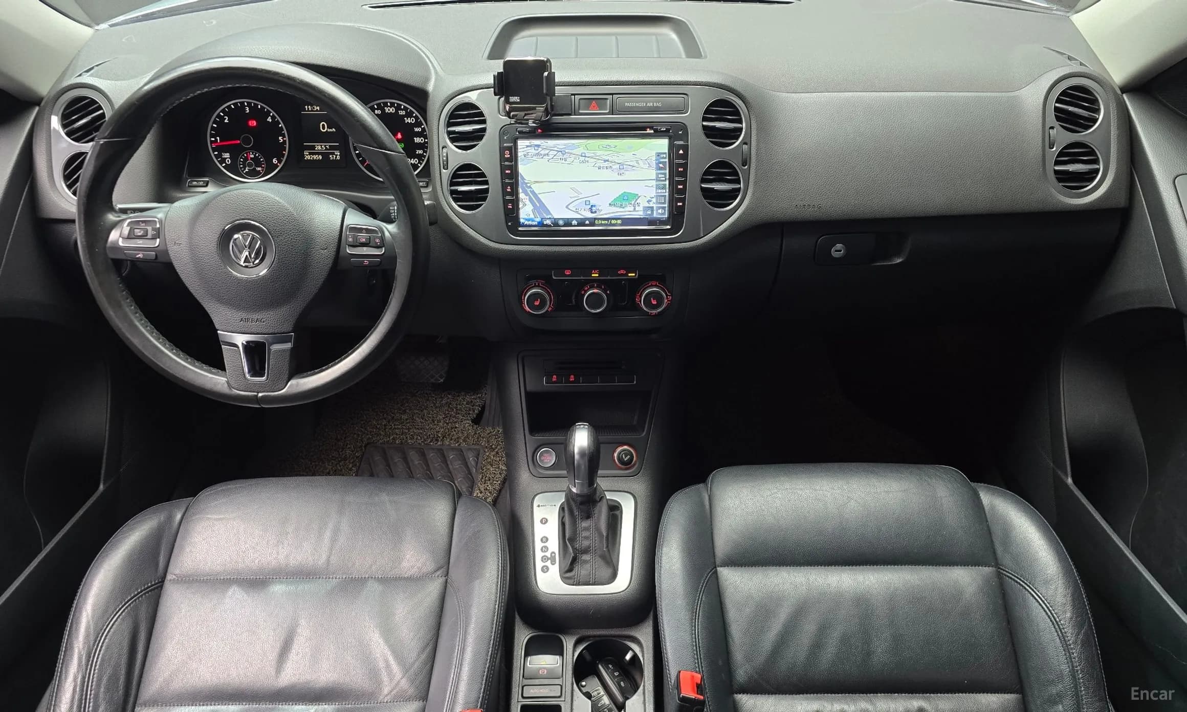 New Tiguan