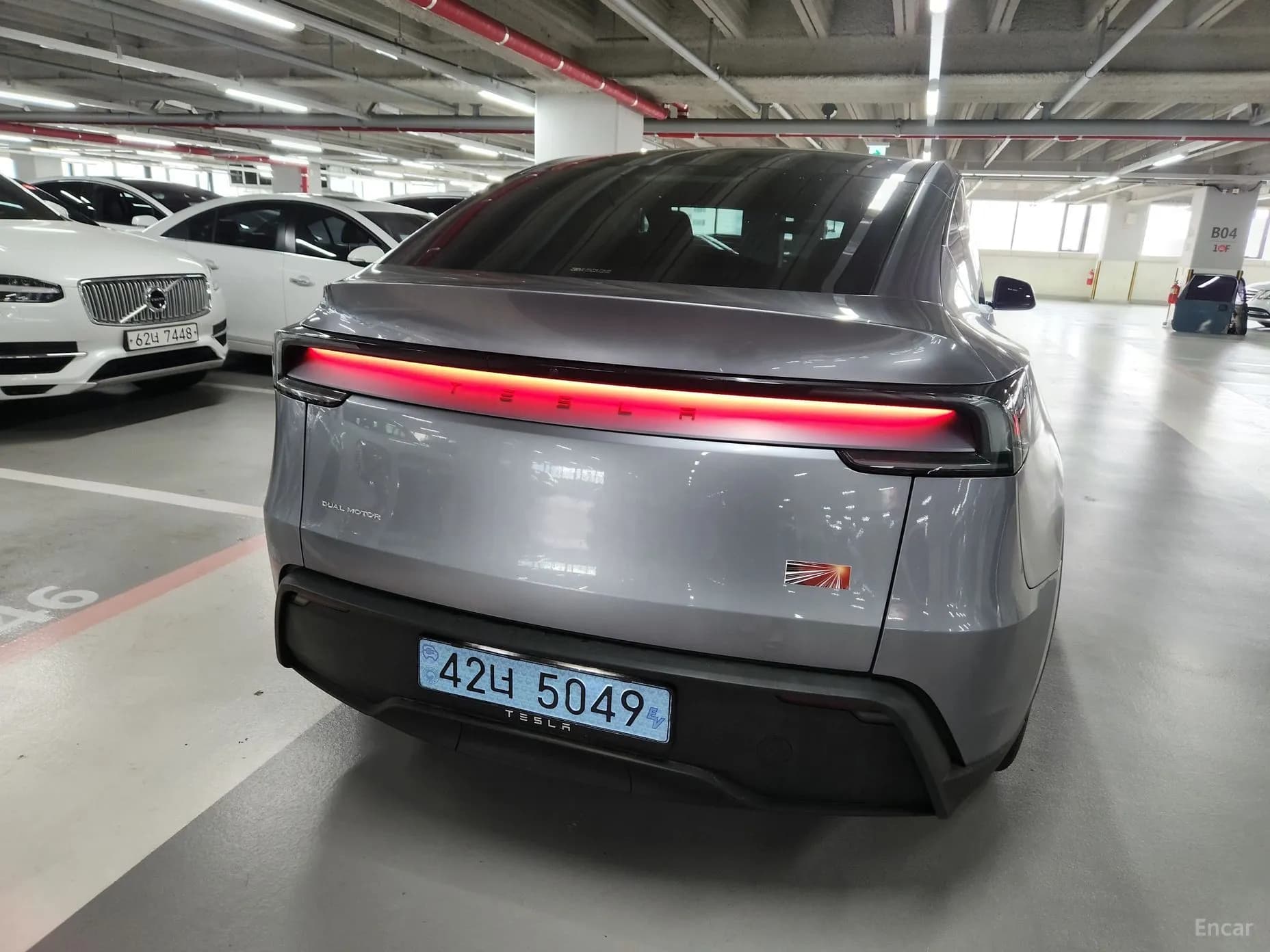 Model Y