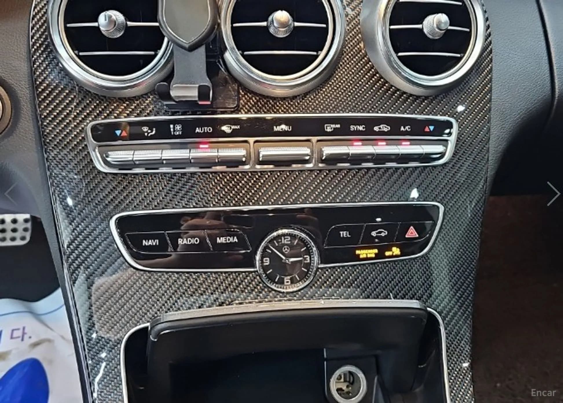 C-Class W205