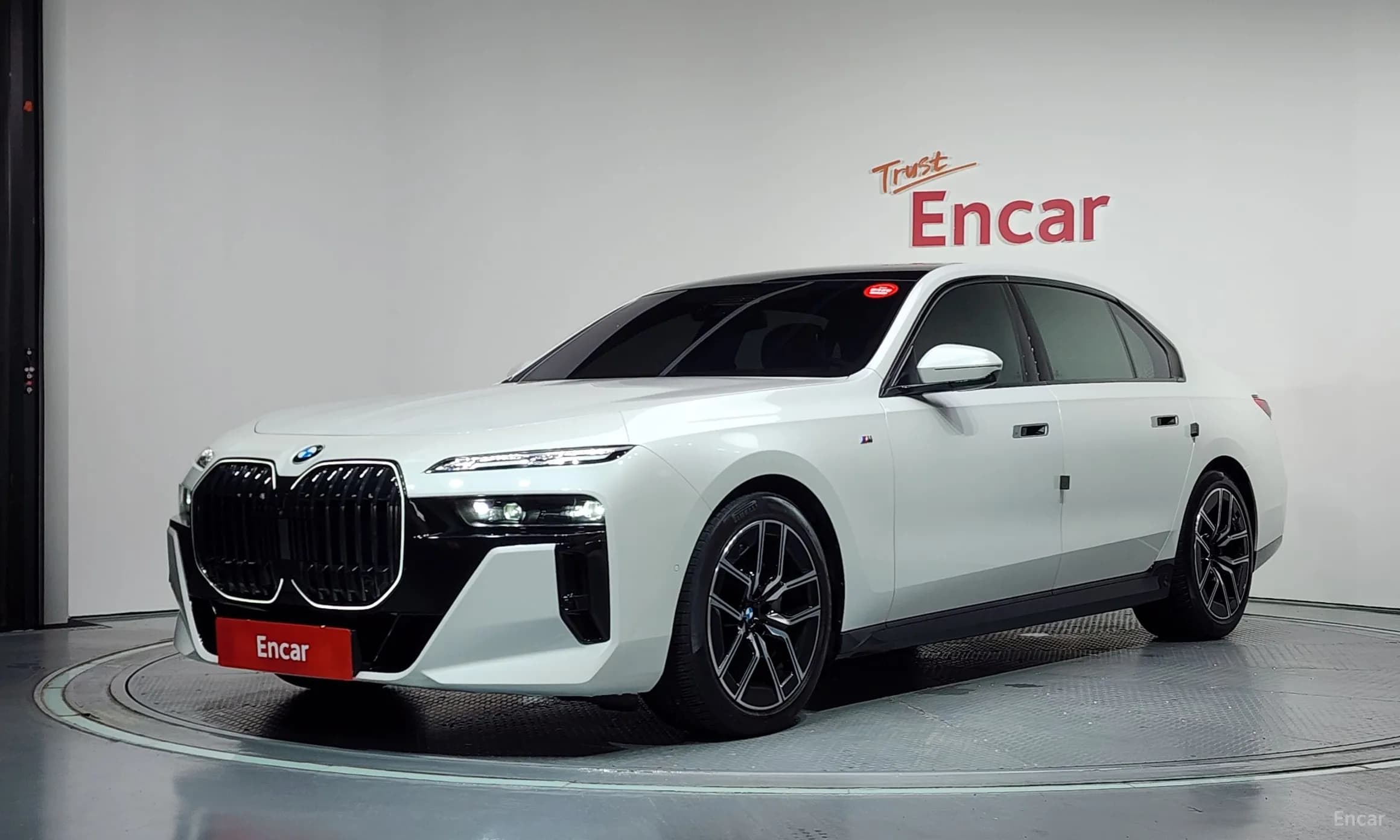 7 Series (G70)