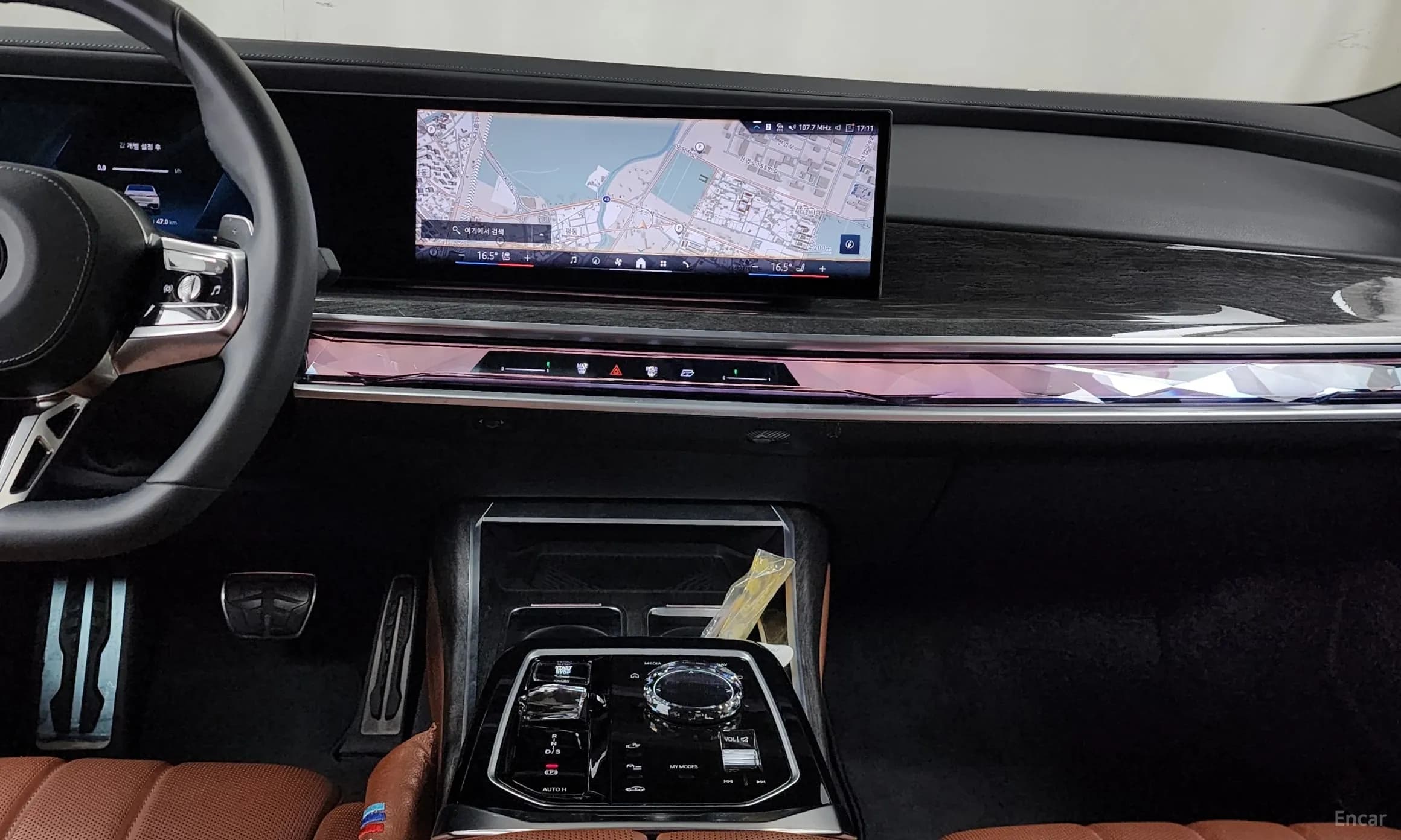 7 Series (G70)