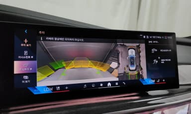 7 Series (G70)