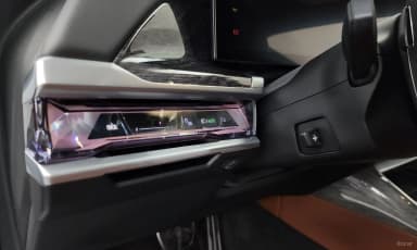 7 Series (G70)