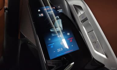7 Series (G70)