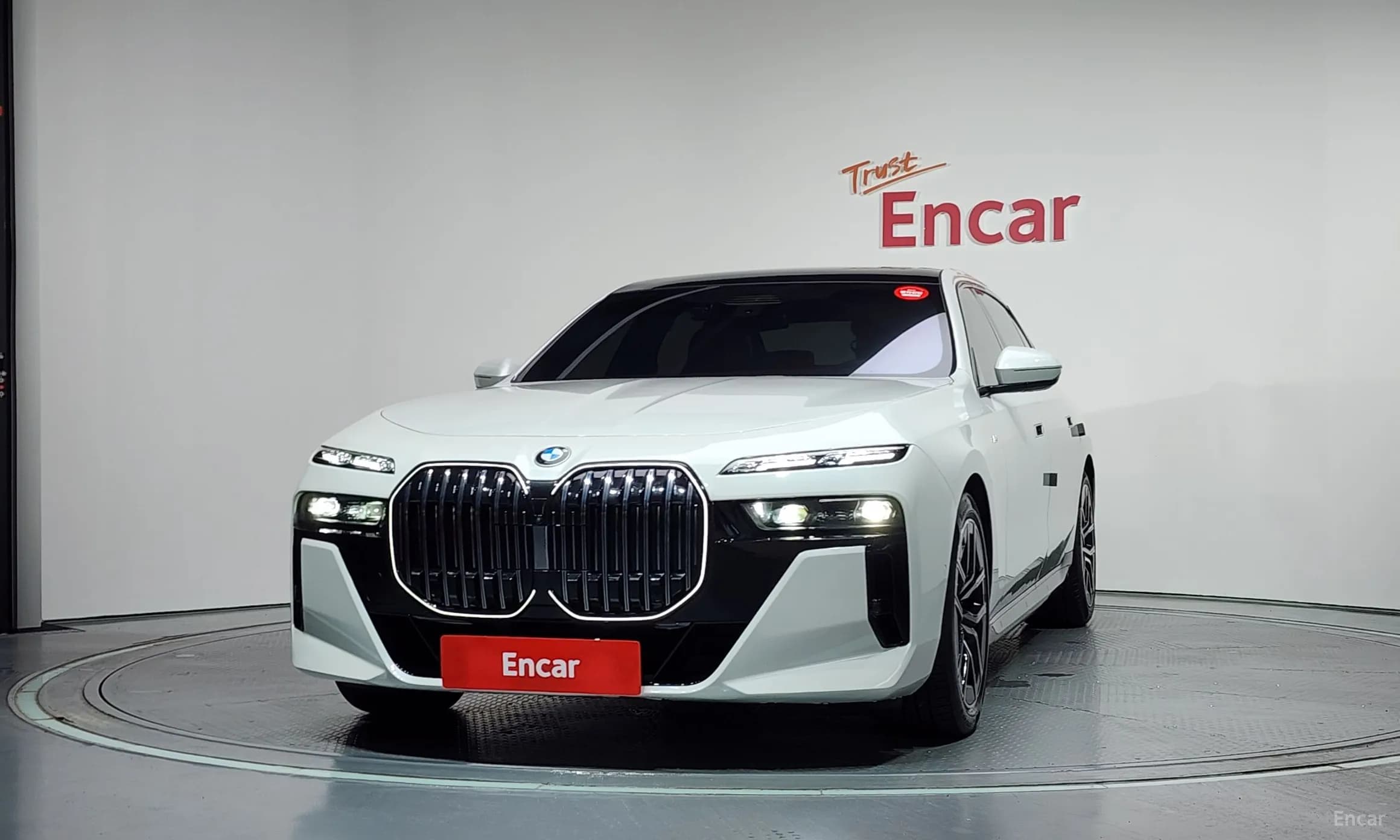 7 Series (G70)