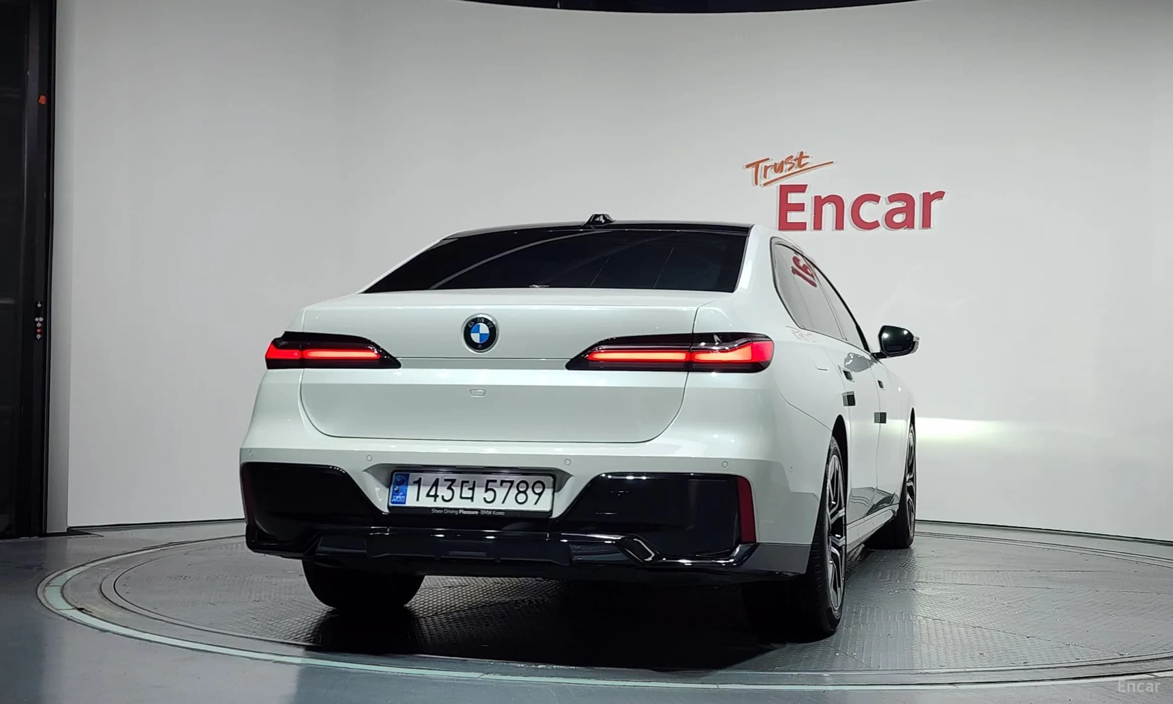 7 Series (G70)