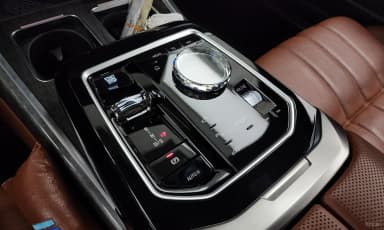 7 Series (G70)