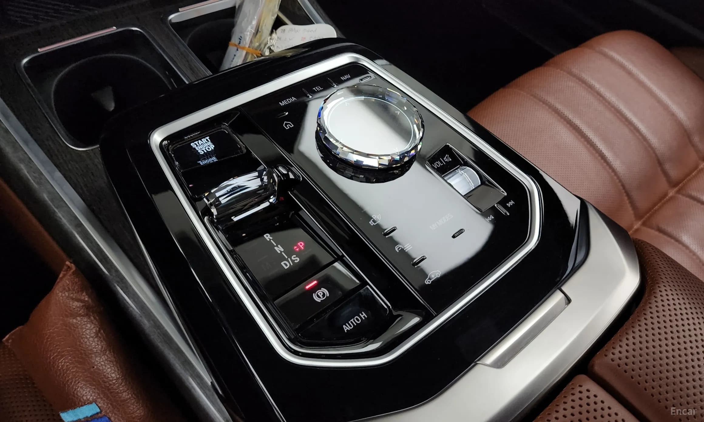 7 Series (G70)