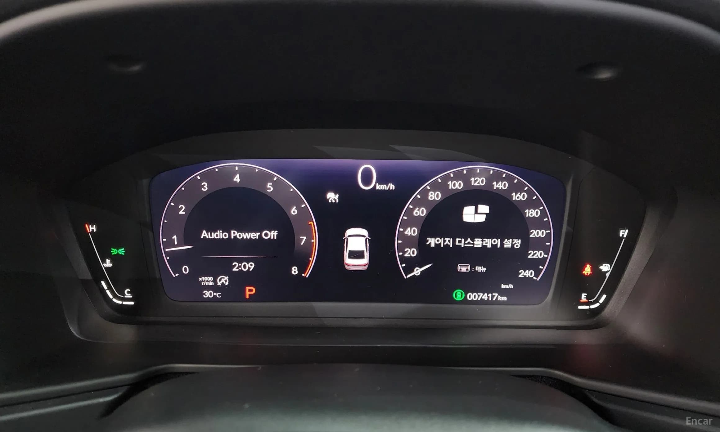 Accord 11th Generation
