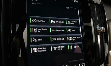V90 Cross Country