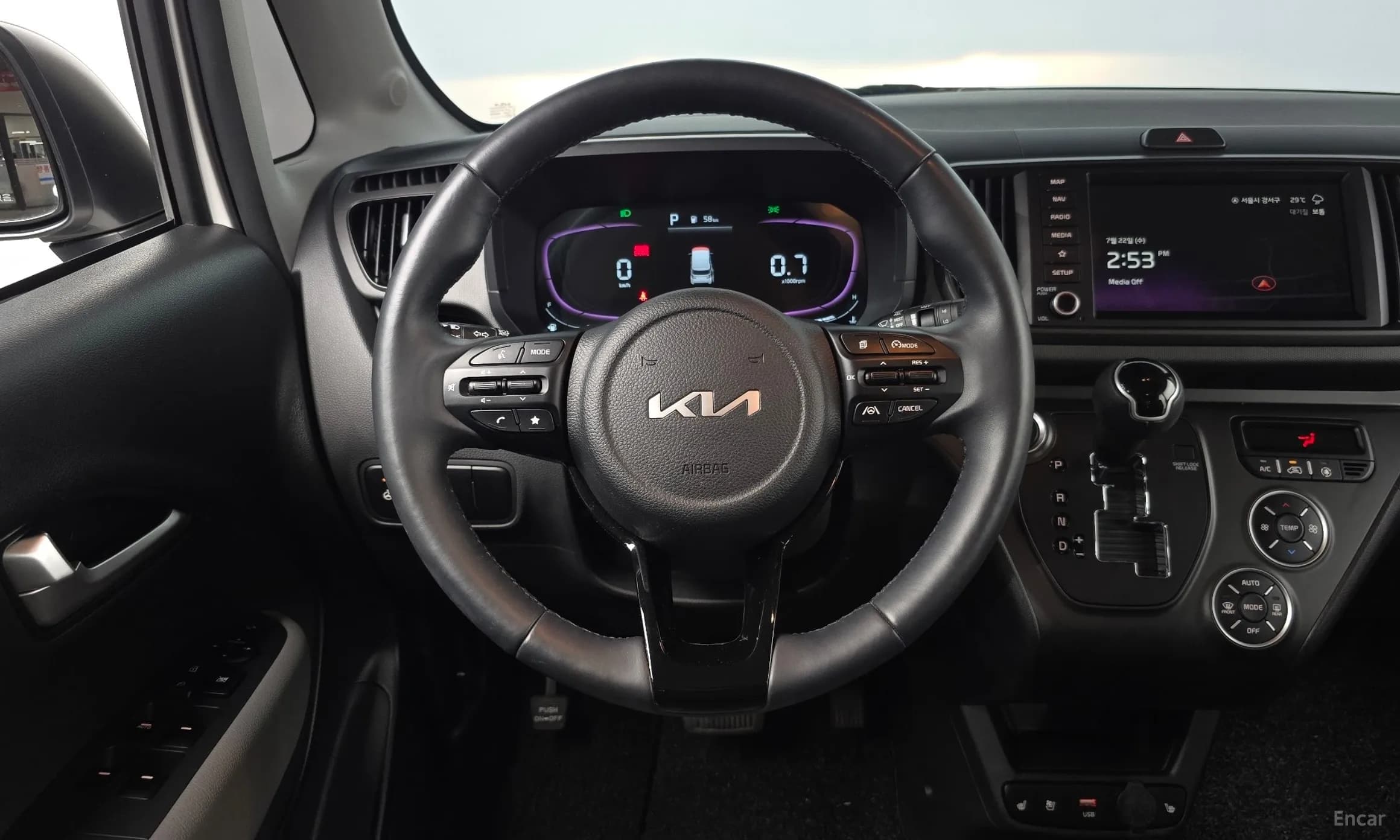 Kia Ray