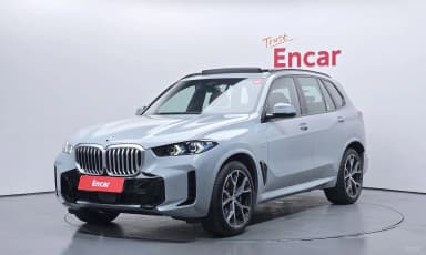 X5 (G05)