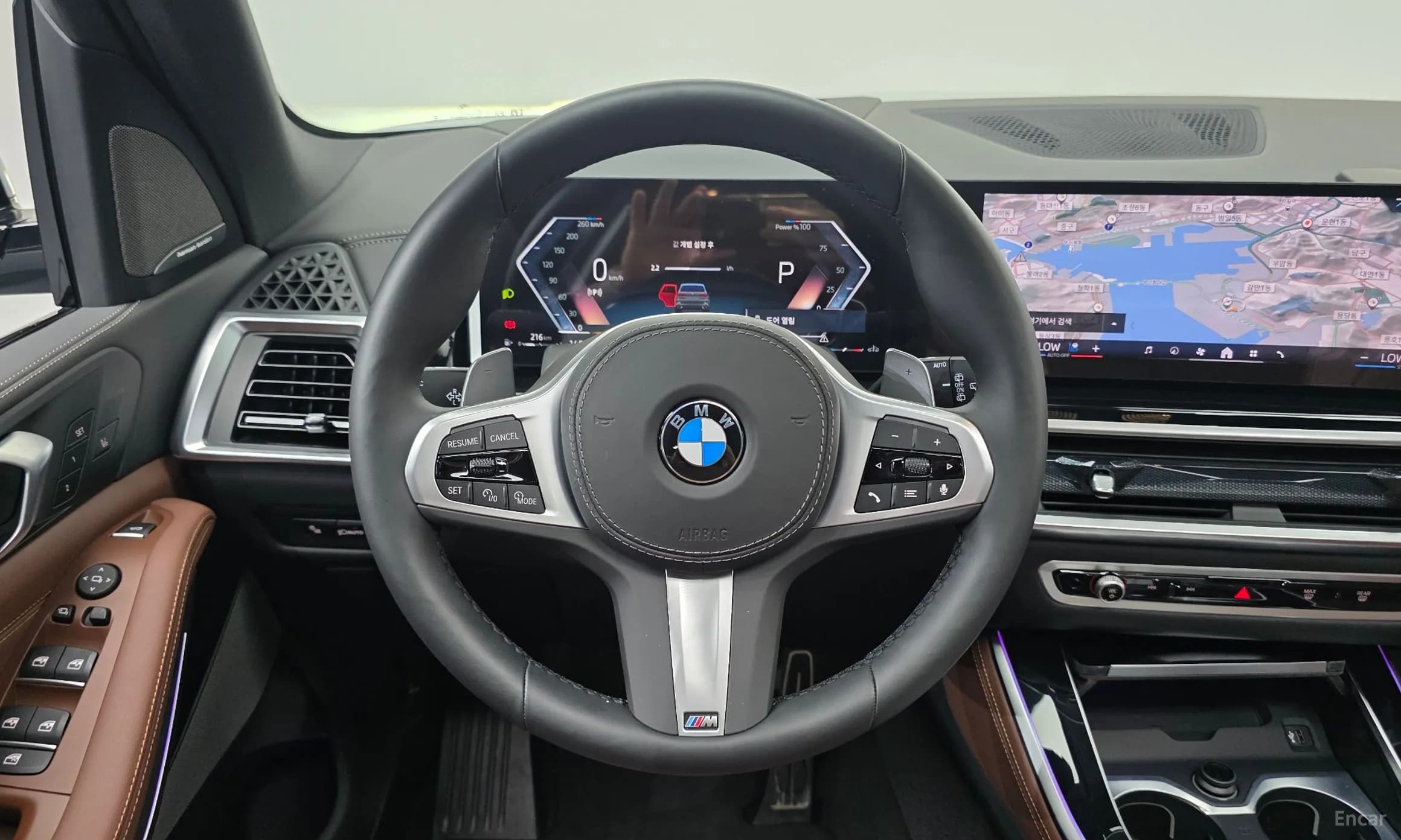 X5 (G05)
