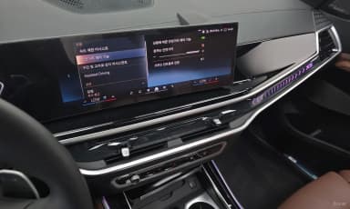 X5 (G05)