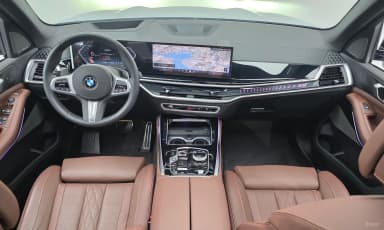 X5 (G05)
