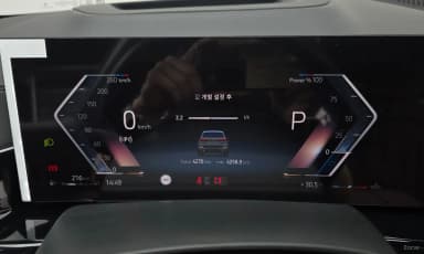 X5 (G05)