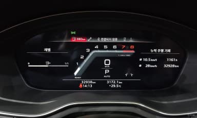A5 (F5)
