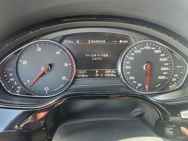New A8