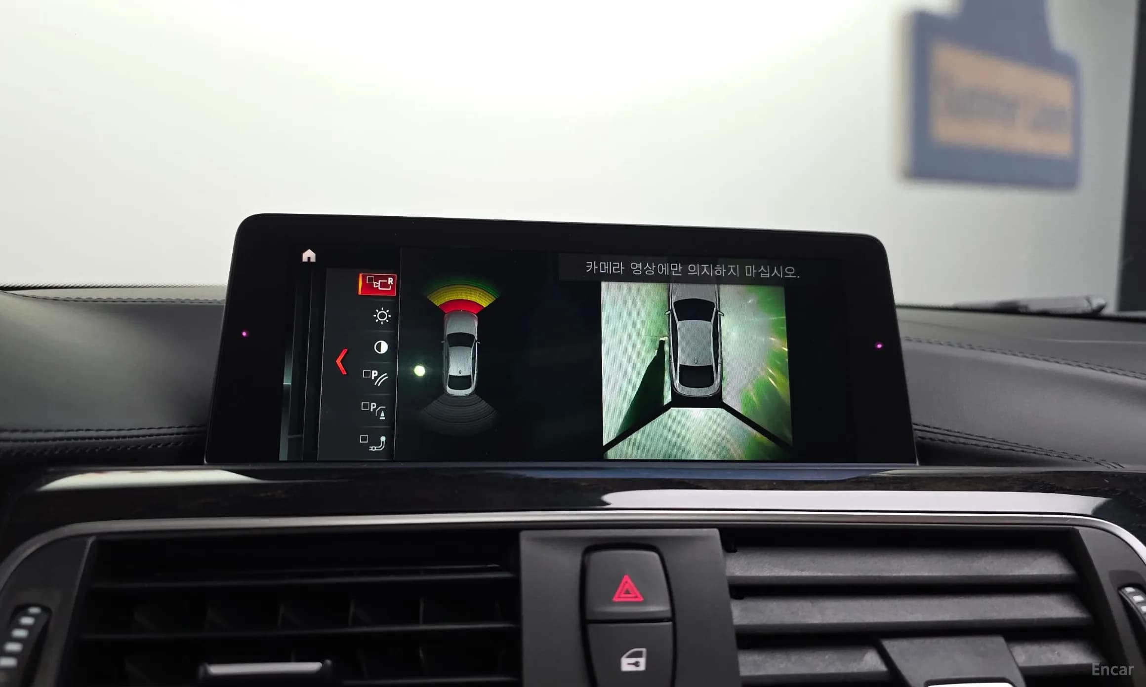 Series 4 (F32)