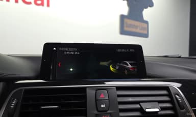 Series 4 (F32)