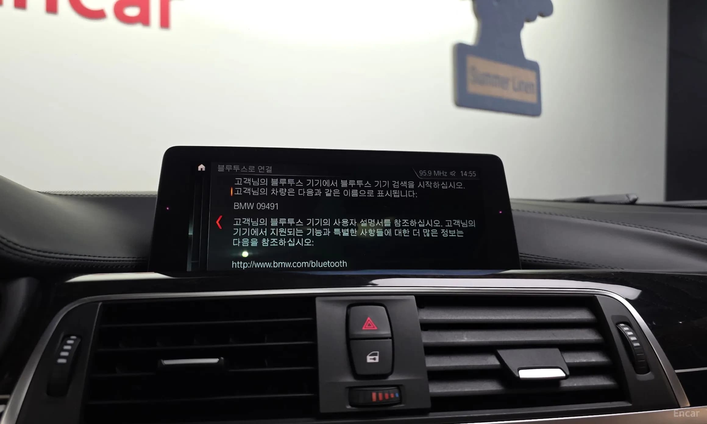 Series 4 (F32)