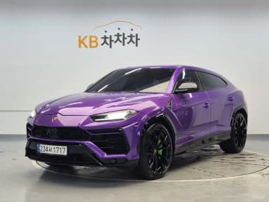 Urus