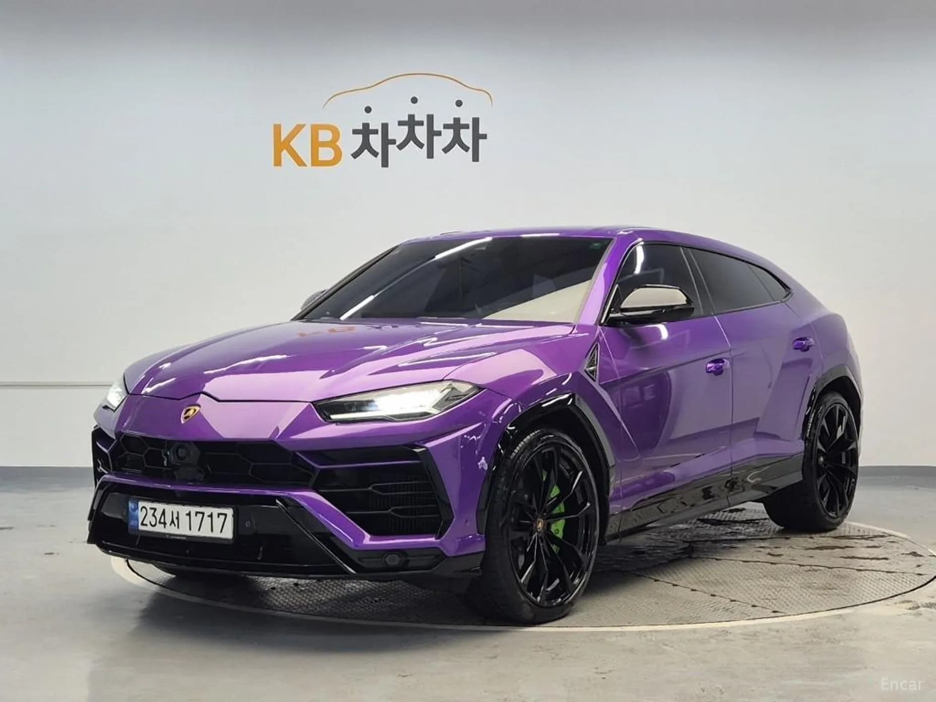 Urus