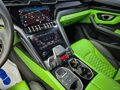 Urus