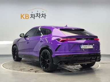 Urus