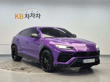 Urus