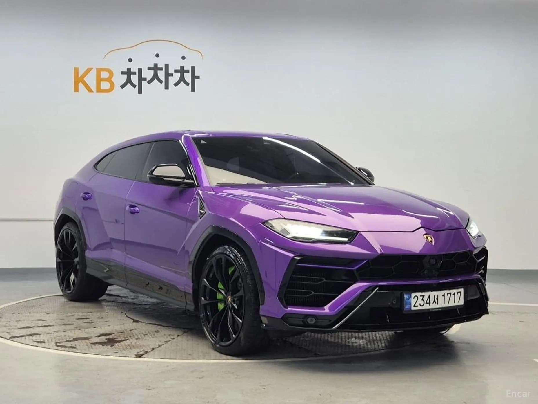 Urus