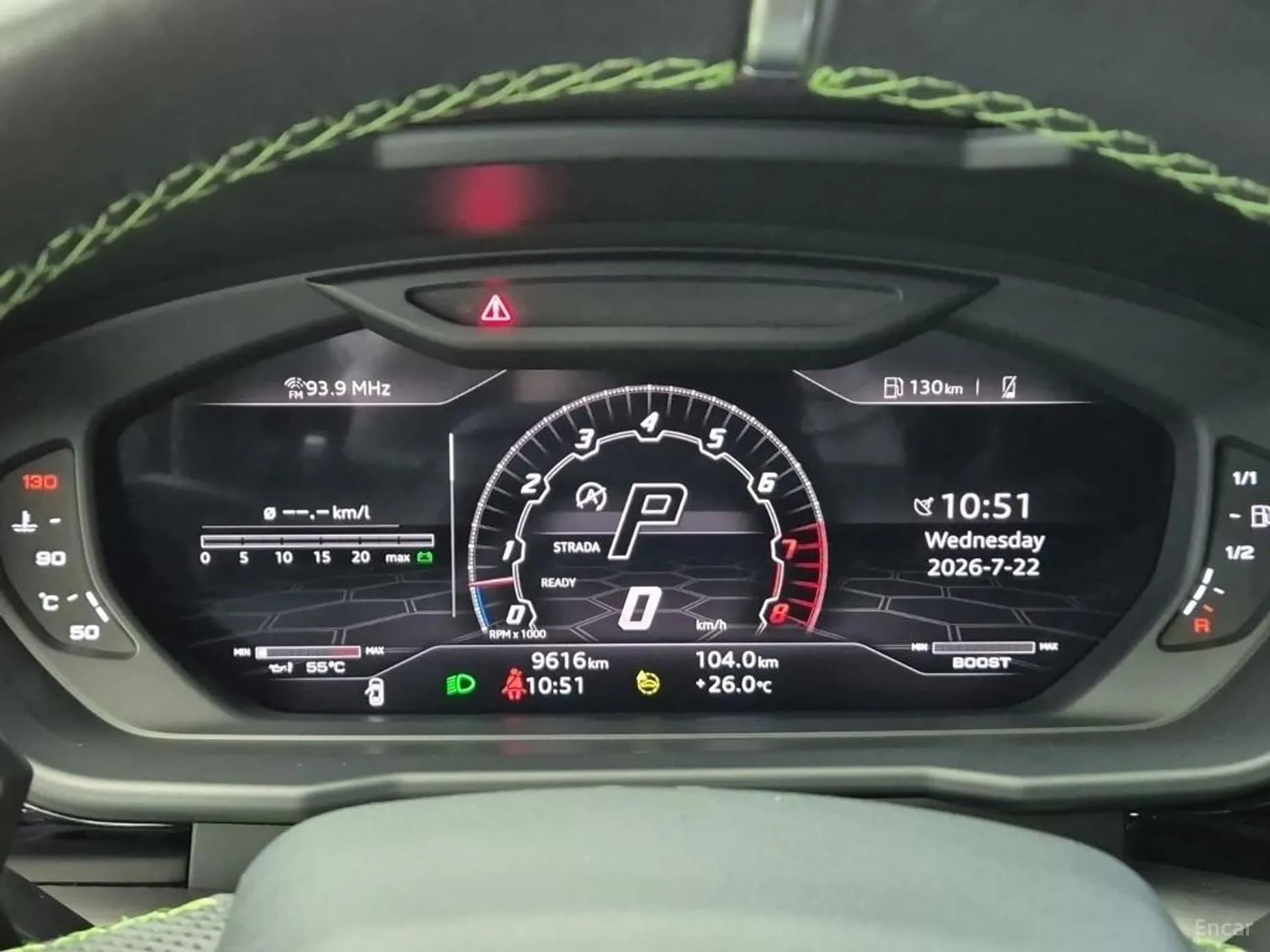 Urus