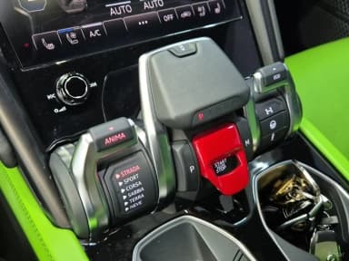 Urus