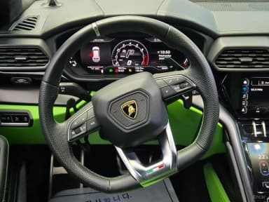 Urus