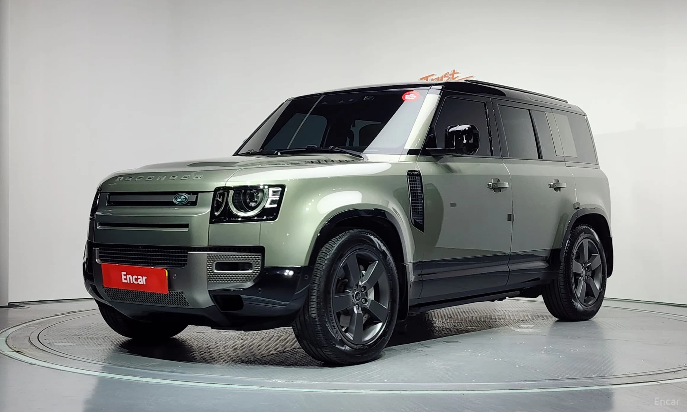 Defender (L663)