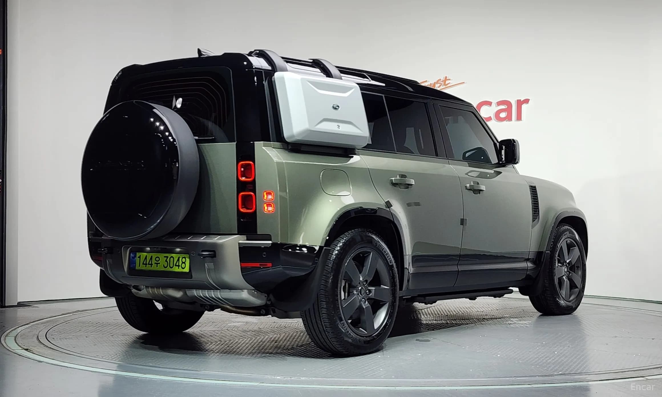 Defender (L663)