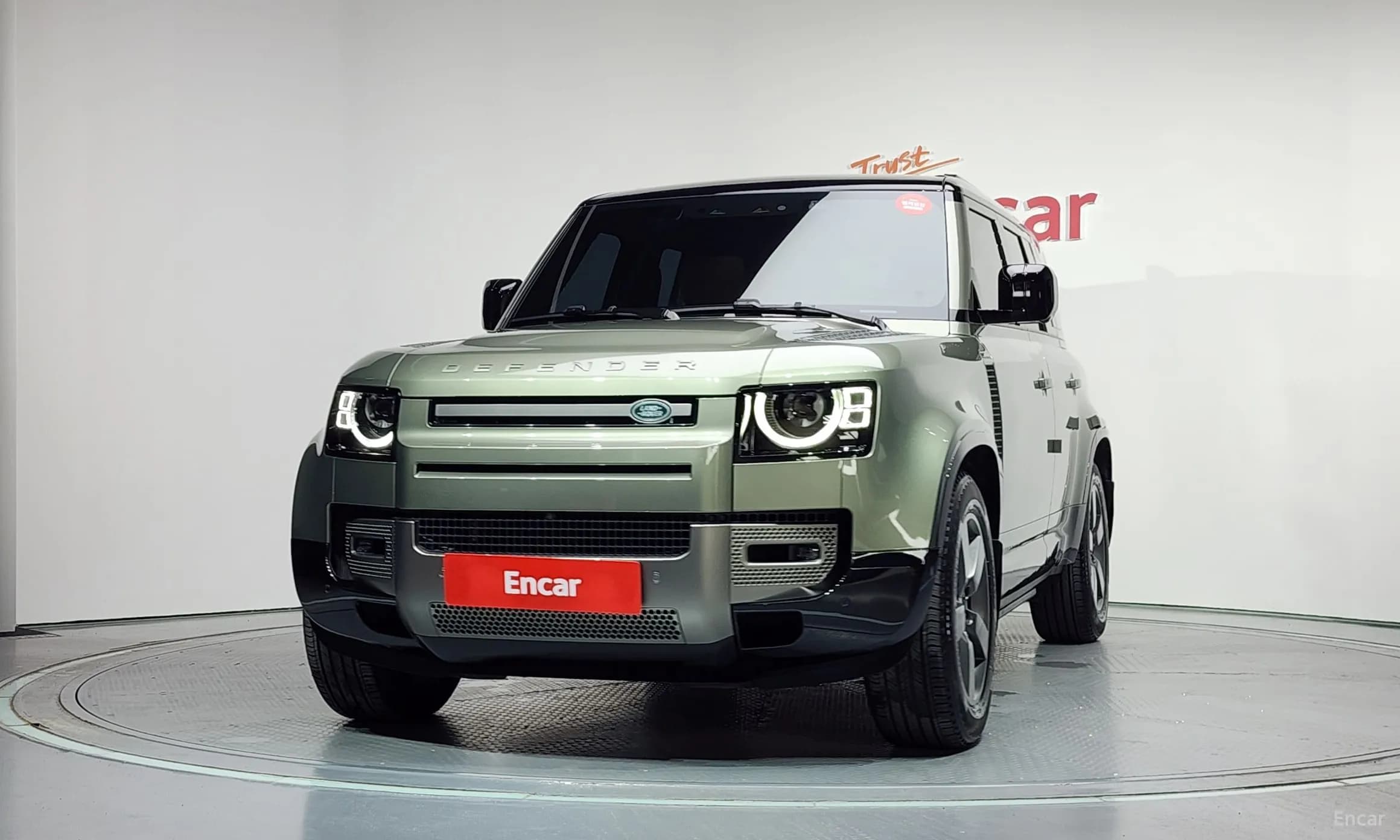 Defender (L663)