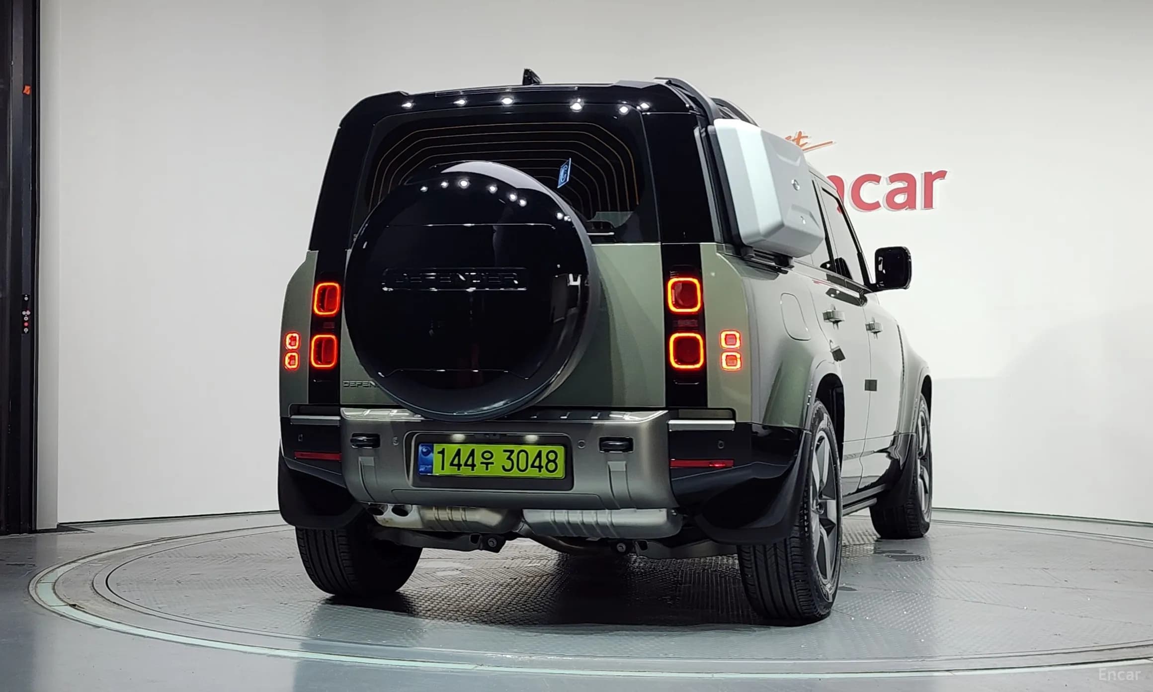 Defender (L663)