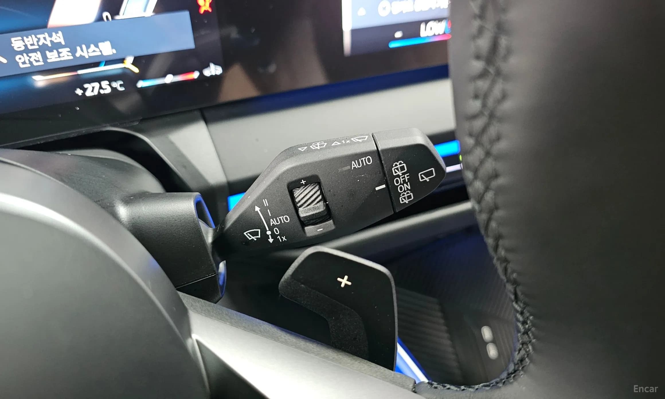X3 (G45)