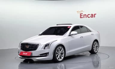 Ats