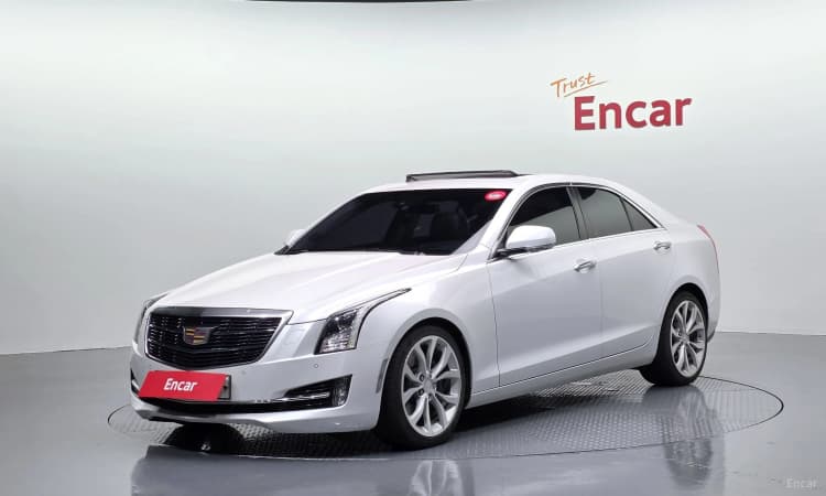 Ats