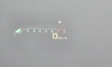 Ats