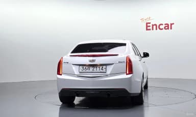 Ats
