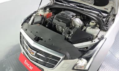 Ats