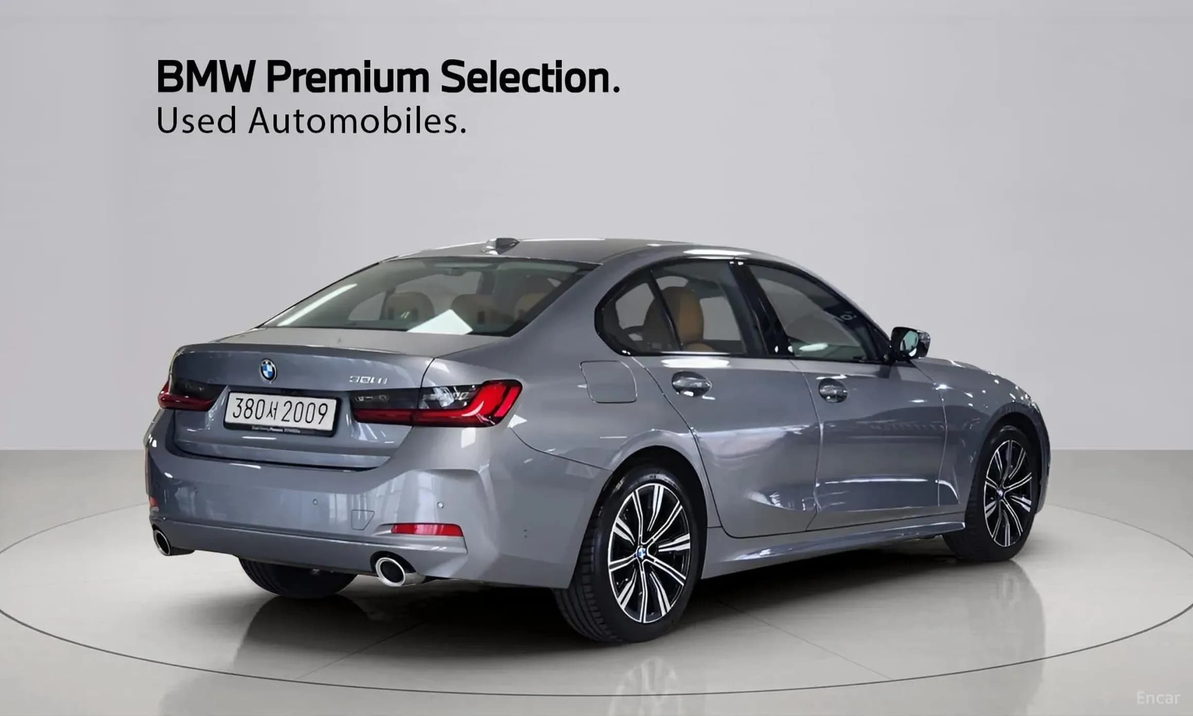 3 Series (G20)