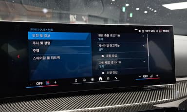 M3 (G80)