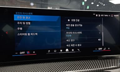 M3 (G80)